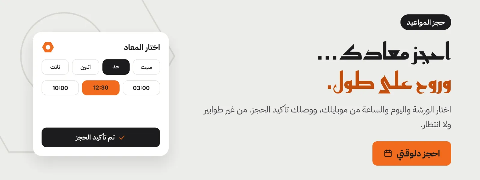 صورة 1